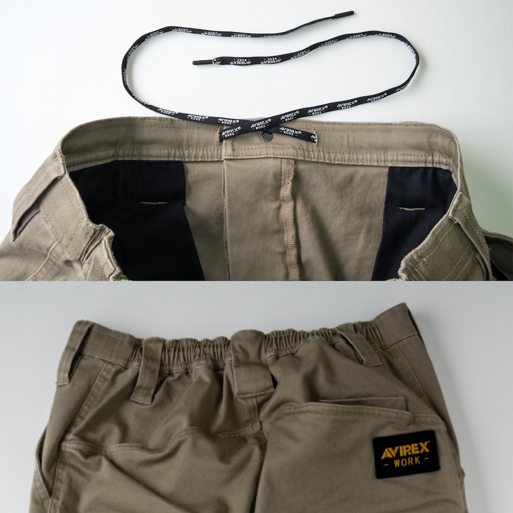 調整ひも＆バックシャーリング仕様